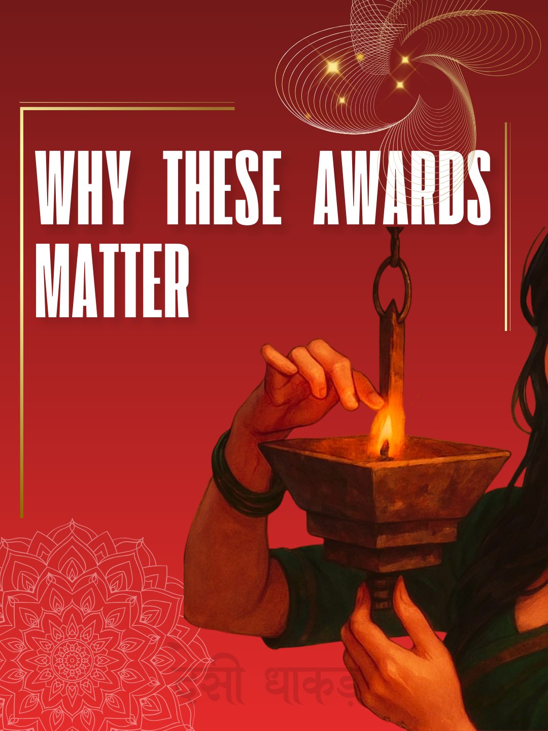 Why-these-awards-matters 