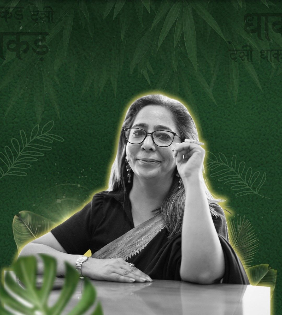 Jyoti Rai